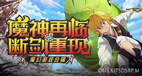 网传歌手首发人数