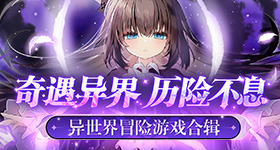 女孩退礼服事件合唱团称受牵连v7.1.4 安卓手机版